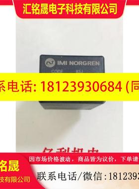 议价:M/31082 IMI NORGREN皮囊气缸M/31082 诺冠直现货