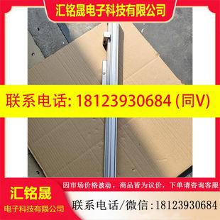 气缸 议价 M9B 450 一条 MY1B25