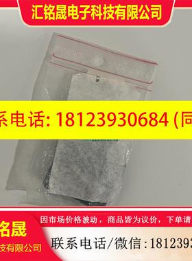 议价:750008皮尔兹PILZ继电器PNOZ s Set1scr