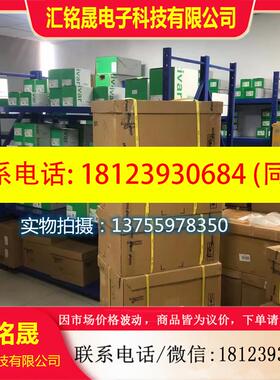 议价:电机BCH1303N12F1C/BCH1304N22A1C/BCH1304N12A1C/BCH0601O