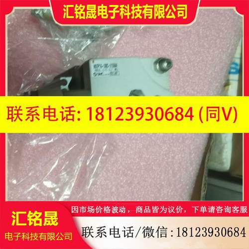 议价:SMC   MXP16-30C-X1684  如图