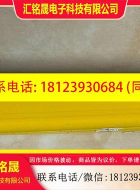 议价:原装A159SENSORC信索SSGE20-300480