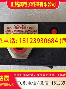 议价:美国TRANSMTION   FLEXI-MODULE精密压