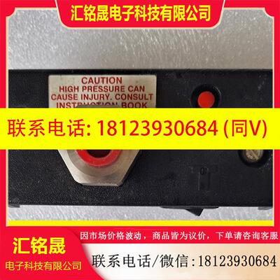 议价:美国TRANSMTION   FLEXI-MODULE精密压