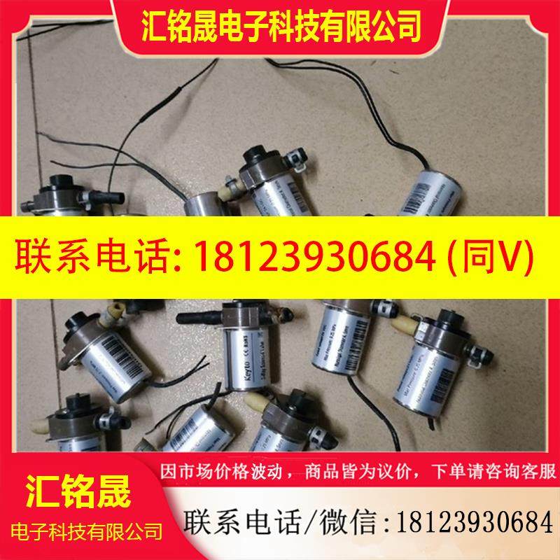 议价:垦拓Keyto三通电磁阀1042-32-EPN/5N/24V