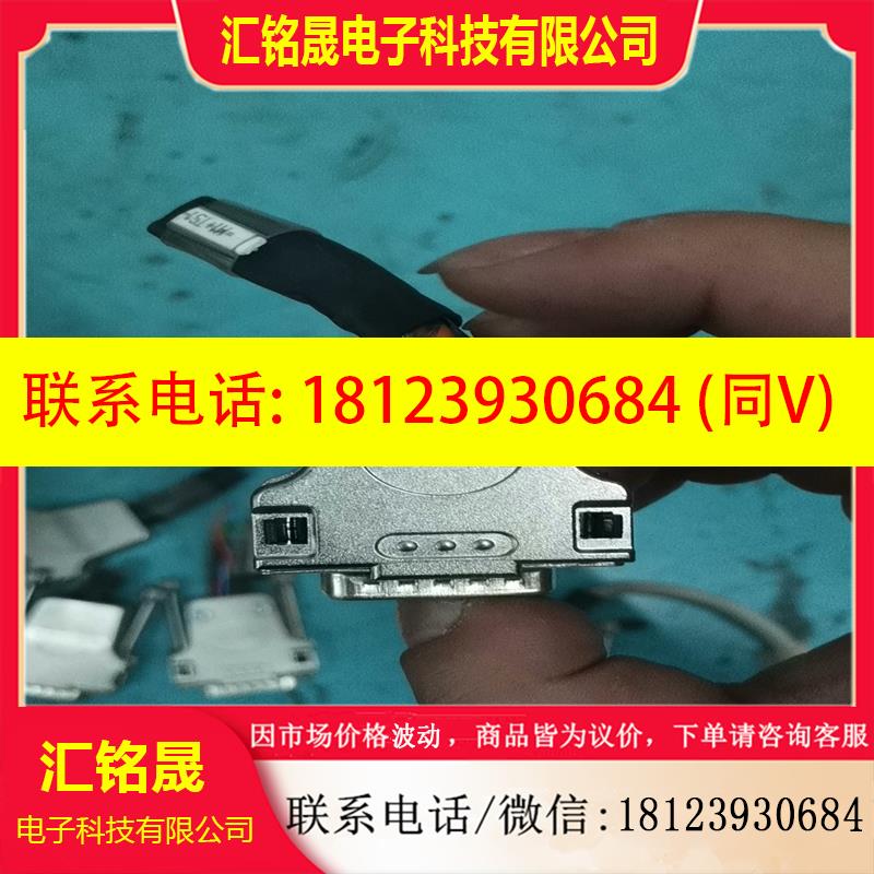 议价:进口原装 FMK2G FCT D-sub连接器插头实物拍摄