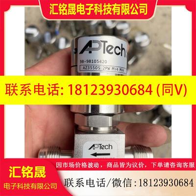议价:APTech阿普泰克APTech 气动隔膜阀AZ3550S