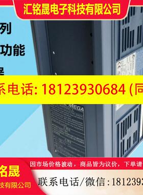 议价:富士变频器FRN0009F2S-4C3.7 5.5 7.5 11 15 18.5 22KW风机