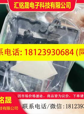 议价:断路器 旋转延伸手柄3VL9300-3HF05 操作机构3VL9300-3HF04