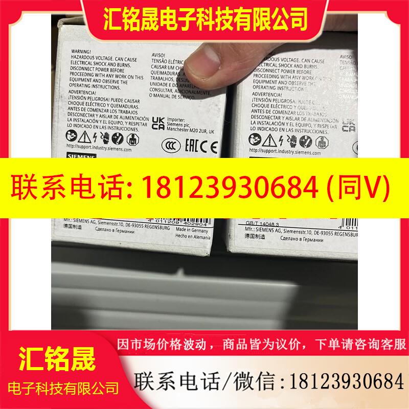 议价:西门子隔离开关3LD2203-0TK51。原装正品