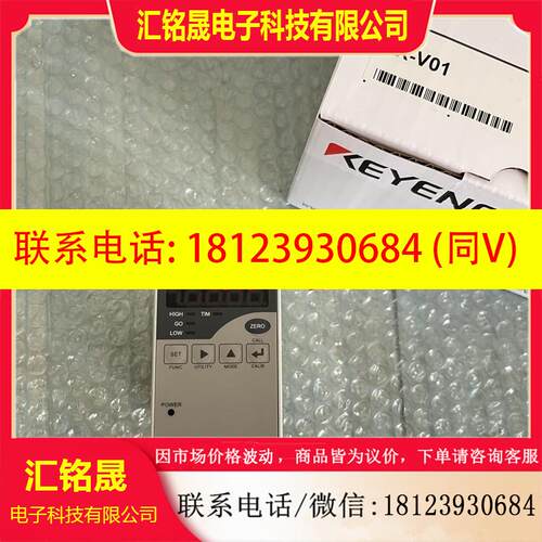 议价:基恩士EX-V01 EX-V05 接近传感器EX-V02P EX-V05E EX-V64E