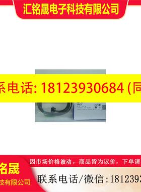 议价:订现货包UNX光电传S感器PM-L53BC带装质量保证购