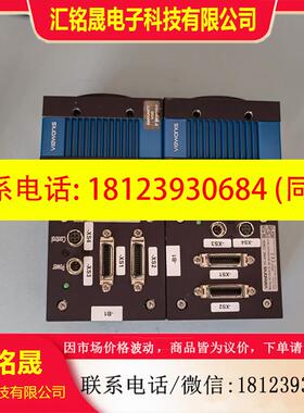 议价:Vieworks VC-25MC-C30D0 2500万像素高速彩色工业相机
