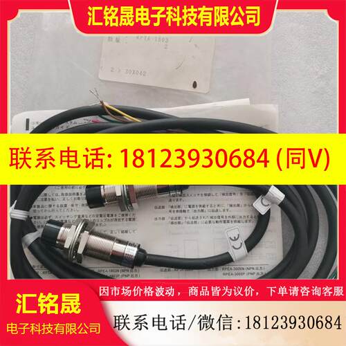 议价:原装正品BALLUFF巴鲁夫 RPTA-1803 现货