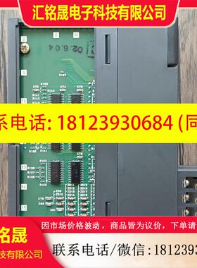 议价:正品无包装 三菱 A1SJ71QC24 模块  现货