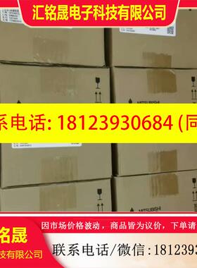 议价:FR-A820-00167-1-N6  三菱变频器,欧标