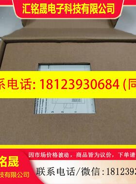 议价:菲尼克斯开关电源1018299,ESSENTIAL-PS/3