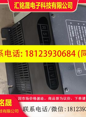 议价:变频器YQ300G11-4022G30P 22kw-30k