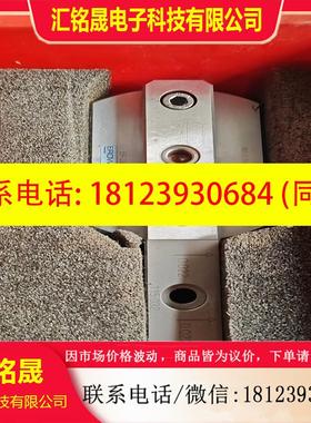 议价:EROWA Test  Certificate ER-032