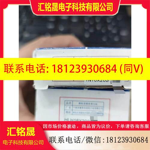 议价:hlh16x20s tn10x20s亚德客原装正品商