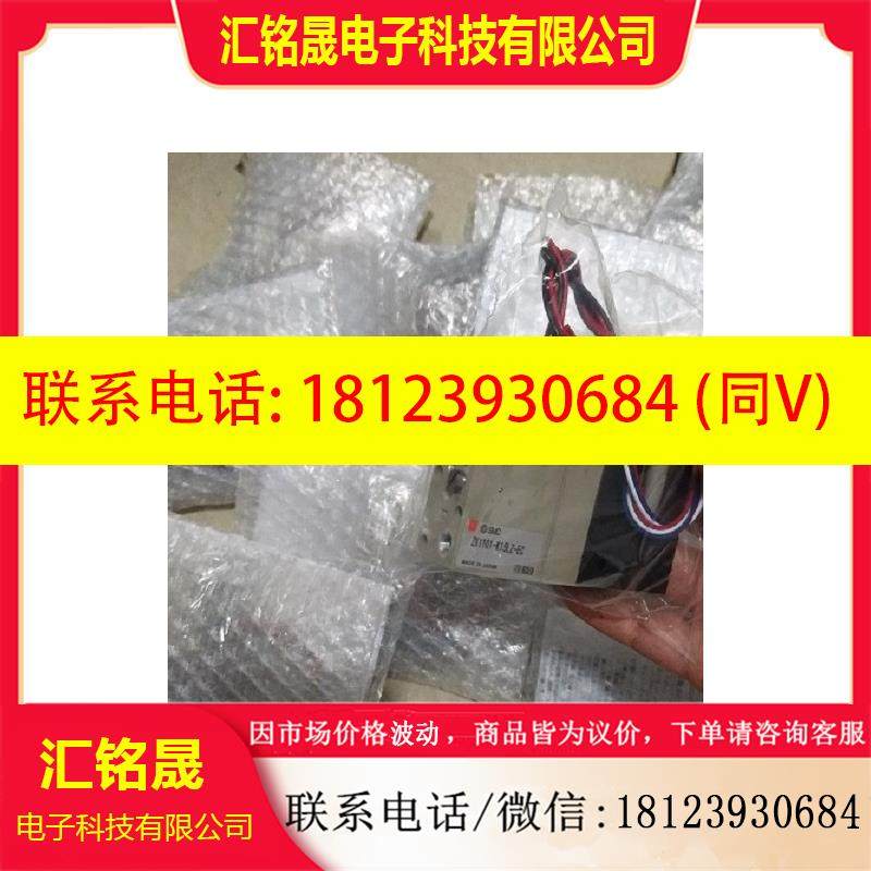 议价:正品SMC真空发生器 ZX100-Q15L-DP23C ZX100-Q15L-F K15MO