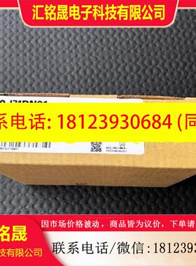 议价: QJ71E71 -B5-B2 QJ71PB92V QJ71DN91 QJ71PB93D QJ61CL1