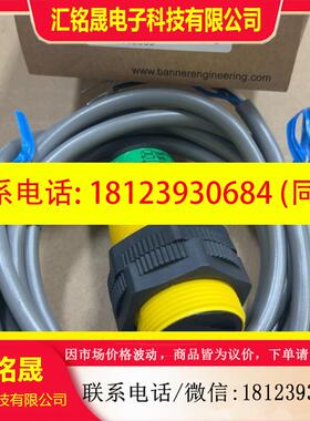 议价:S30SP6R