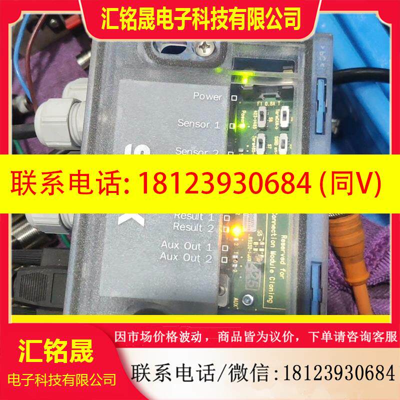 议价:西克SICK  CDB620-001  CLV620-100