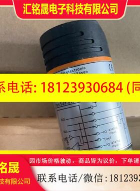 议价:PNIO24   PNI024