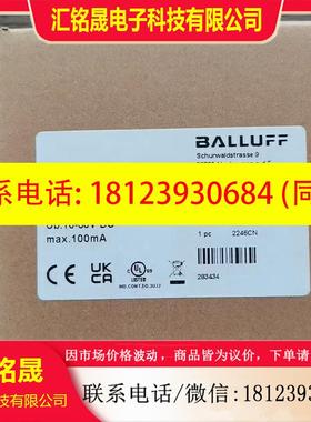 议价:巴鲁夫 BOS028W 传感器 BOS R