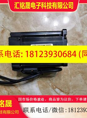 议价:HE TAI伺服电机ES8005A-75D30A1,750W