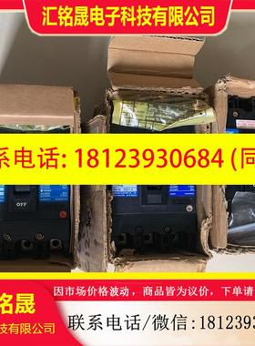 议价:日本寺崎断路器XS50CS 3P 15A 现货
