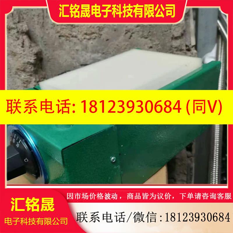 议价:木工旋切机 胶带加热器,可调温加热器,木工纸胶带加热器。图片