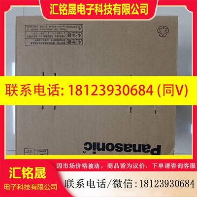 议价:原装A6 MFDLTB3SF/MFDLNB3SE 5