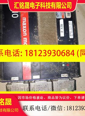 议价:maxon motor 305724  ezu-4d5  M