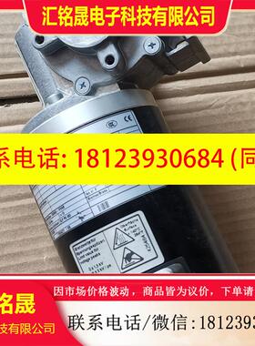 议价:原装Lenze电机D-32699,SSN40-1GVAR