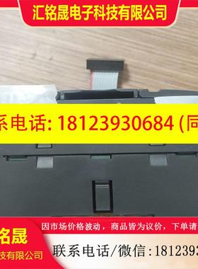 议价:合信PLC SM221数字输入模块 CTH2 221 CTH