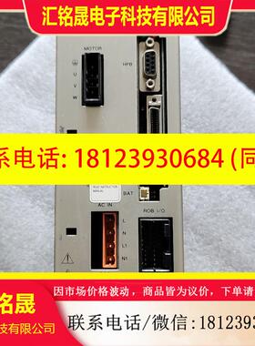 议价:驱动器SR1-X-05,如图,实物拍摄
