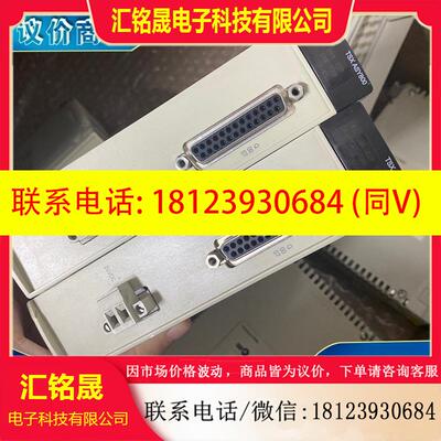 议价: TSXASY800 PREMIUM PLC TSX ASY800 品