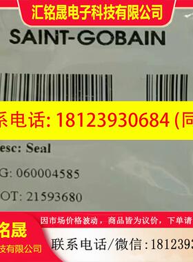 议价:700002760waters沃特世2695hplc   21593680  G
