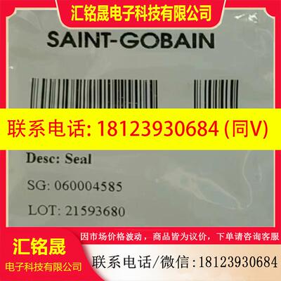 议价:700002760waters沃特世2695hplc   21593680  G