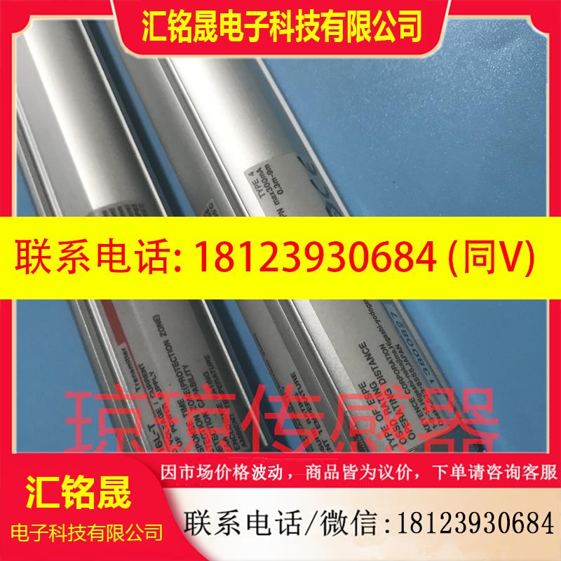 议价:日本KEYENCE基恩士SL-C16L安全光栅 SL-C16L-R SL-C16L-T S