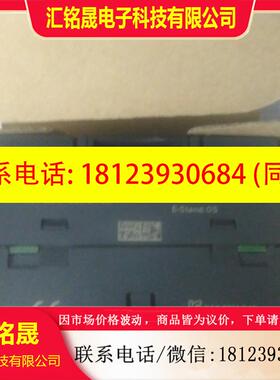 议价:德国西门子6ES7 223-1BF22-0XA8现货EM223扩展6ES7223-1BF2