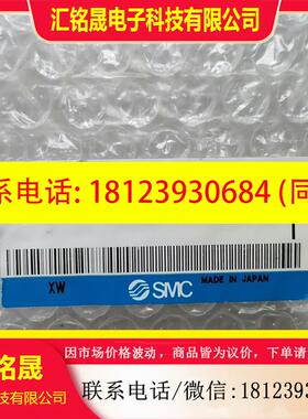 议价:SMC ZK2C10R5HC-06 ZK2 系列 真空单