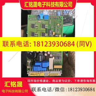 议价:日东印刷机D920.51RS 06驱动板 看了一下,与其它人