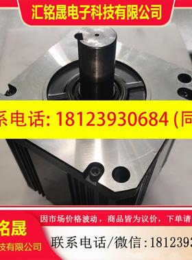 议价:MDME502GCG+MFDHTB3A2A5伺服电机套装