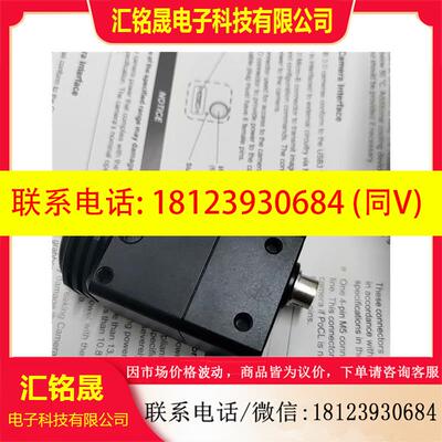 议价:SENTECH 先特克 STC-SC152POEHS  彩色