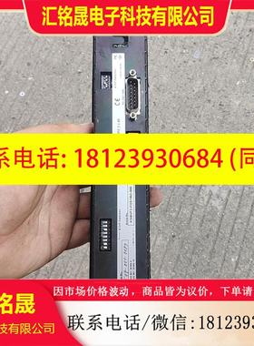 议价:microSYST 工业文本显示器 VFD显示器物品