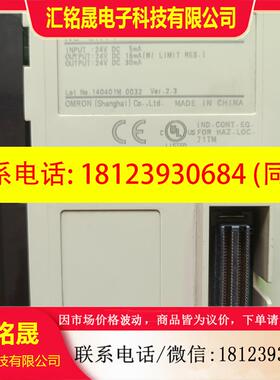 议价:现货 OMRON欧姆龙 CJ1W-NC213 原装