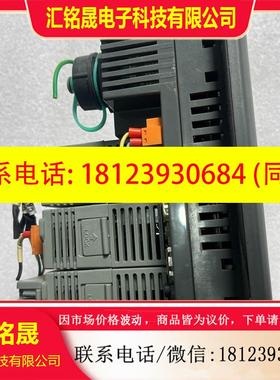 议价:POWERWISE人机界面PW1005-BCMS,表面有划痕